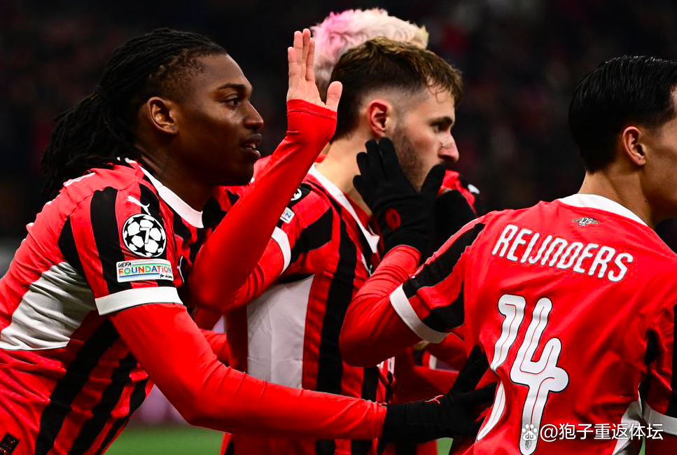 C7娱乐官网-亚特兰大主场告捷，晋级欧冠八强