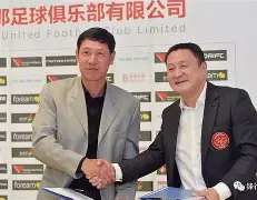 在线娱乐-贵州恒丰智诚主力中场伤停，球队负于对手的简单介绍