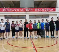 包含阵容调整获得成效,球队备战取得好战绩的词条 包含阵容调整获得成效,球队备战取得好战绩的词条