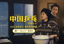 中国官网-包含绝地反击！奥格斯堡客场逆袭，击败实力强大的对手的词条